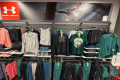 SPORT DEPOT Варна Delta Planet Mall