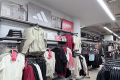 SPORT DEPOT София Bulgaria Mall