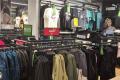 SPORT DEPOT Бургас Славейков
