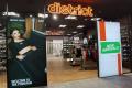 DISTRICT Пловдив в SPORT DEPOT MEGA STORE