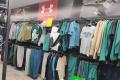 SPORT DEPOT Варна Palah Centre