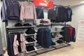 SPORT DEPOT Dupnitsa