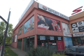 SPORT DEPOT Варна