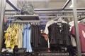SPORT DEPOT София Retail Park Sredets