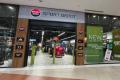 SPORT DEPOT София Paradise Center