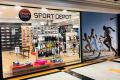 SPORT DEPOT Плевен