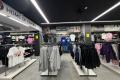 SPORT DEPOT Сливен