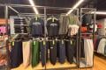 SPORT DEPOT Пловдив Markovo Tepe